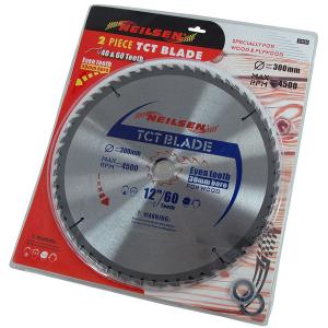 Neilsen_CT2522_Tct_Circular_Saw_Blade_2pc_300mm