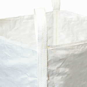 silverline_675274_multi_trip_bulk_bag_1_tonne_900_x_900_x_900mm